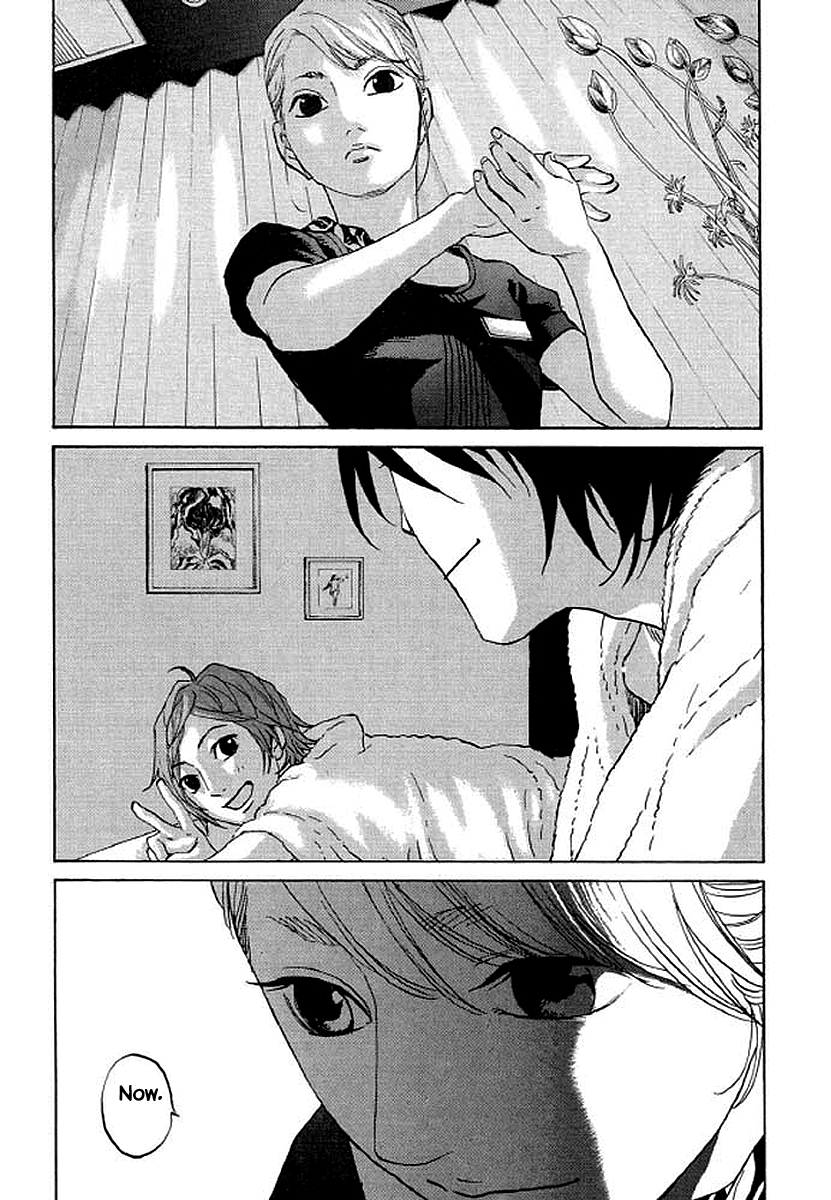 Shima Shima (YAMAZAKI Sayaka) Chapter 84 17